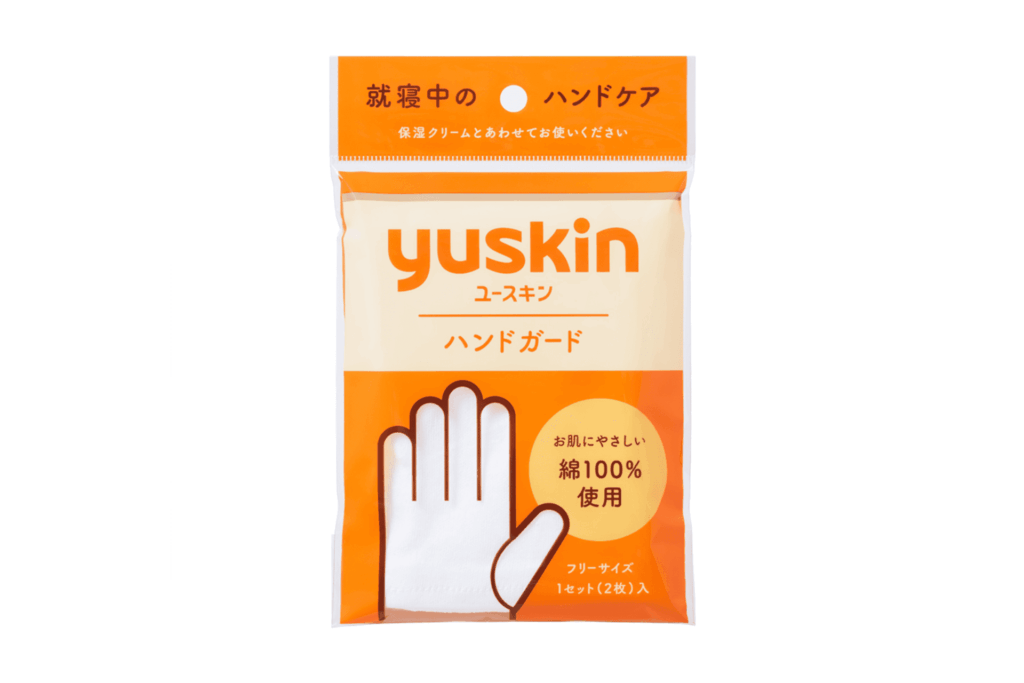 ユースキンハンドガードの商品画像