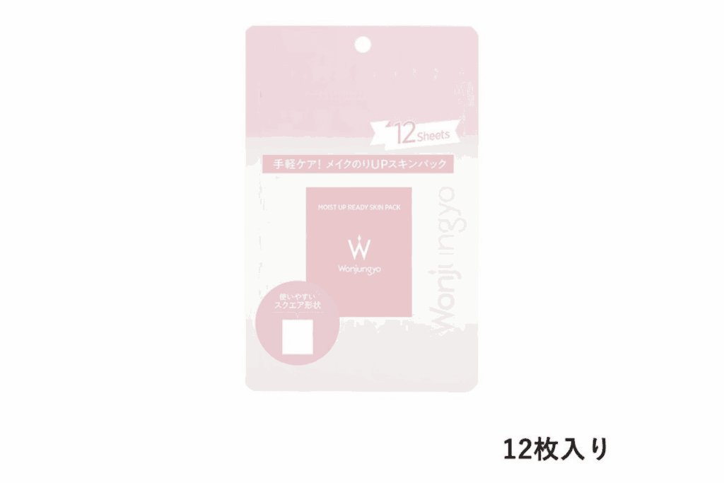 Rainmakers ウォンジョンヨ モイストアップレディスキンパックの商品画像