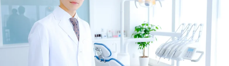 町田の矯正歯科はどこがいい？選び方のポイントも解説！