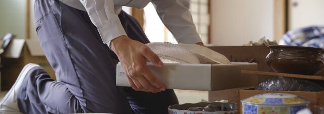実家整理